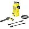 купить Мойка высокого давления Karcher K 2 Modular Range в Кишинёве 