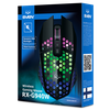 Wireless Gaming Mouse SVEN RX-G940W, 800-3600 dpi, 7 buttons, Silent, RGB, 600mAh, 98g.,Black 