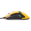 cumpără Mouse Omega OM0270 Yellow în Chișinău 