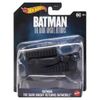 купить Машина Hot Wheels K-DKL20 Mașina din colecția Batman (asortiment) в Кишинёве 