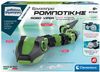 cumpără Set de construcție As Kids 1026-50269 Robotics Laboratory Robo Viper, Robotics Science&Play în Chișinău 