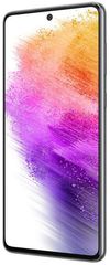 купить Смартфон Samsung A736/256 Galaxy A73 Gray в Кишинёве 