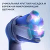 купить Щетка зубная электрическая Oral-B iO Series 7 White 4611 в Кишинёве 