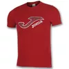 купить Одежда для спорта Joma T-Shirt Marsella Logo Red (M) 100914.600 в Кишинёве 