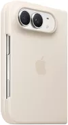 купить Чехол для смартфона Apple iPhone Duo Case Sand MKR94 в Кишинёве 