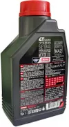 cumpără Ulei Motul 104091 10W40 4T 7100 1L în Chișinău 