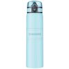 cumpără Sticlă apă Aquaphor 529096 City Cool, 600ml (albastru deschis) în Chișinău 