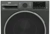 купить Стиральная машина с сушкой Beko B5DFT58442M в Кишинёве 