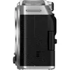 купить Фотоаппарат беззеркальный FujiFilm X-M5 silver body в Кишинёве 