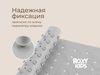 купить Коврик для ванной Roxy Kids BM-M188-Grey Коврик для ванны антискользящий с отверстиями 35x76см, серый в Кишинёве 