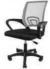 купить Офисное кресло Jumi CM-946569 SMART gri в Кишинёве 