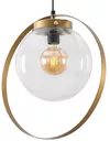 купить Освещение для помещений Trendy Tan-NT-101 40x125x40cm (GTR002702) в Кишинёве 