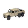 купить Машина Welly 49720-24CWD(24F) Mașini Metalice de Colecție 1:34, 8 modele (24F) в Кишинёве 