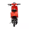 купить Электромобиль Golden Baby SX2438 Motocicleta electrica, rosie, GB2320 в Кишинёве 