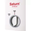 купить Аппарат для попкорна Saturn ST-FP0709 в Кишинёве 