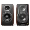 купить Колонки мультимедийные для ПК Edifier S3000MKII, Brown в Кишинёве 