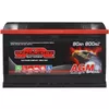 купить Автомобильный аккумулятор Sznajder 58002 80Ah SPECIAL AGM-NEW 800А в Кишинёве 