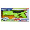 cumpără Armă de jucărie Toi-Toys 62473Z Pistol cu apă electric Hydro Volt X50, 2 modele în Chișinău 