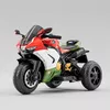 купить Электромобиль Richi (67816) Motocicleta rosie-alba pe acumulator pentru copii (516) в Кишинёве 