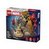 cumpără Set de construcție Lego 76338 Mech Battle: Spider-Man vs Doc Ock în Chișinău 