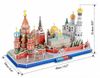 cumpără Set de construcție Cubik Fun MC266h 3D Puzzle City line Moscow în Chișinău 