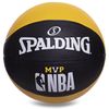 Minge baschet №5 Spalding MVP NBA 83830Z (6039) 