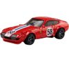 cumpără Mașină Mattel JLN12 Набор автомобилей 5шт în Chișinău 