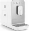 купить Кофемашина SMEG BCC11WHMEU в Кишинёве 