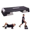 Step aerobic (max. 250 kg) 90х35 cm, h=16/20/25 cm 17852 (3341) inSPORTline 