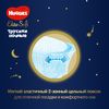 cumpără Scutece-chiloţel Huggies Elite Soft Overnights 5 (12-17 kg), 17 buc. în Chișinău 