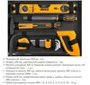 купить Набор ручных инструментов INGCO HKTHP21471 (50376) в Кишинёве 
