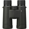 купить Бинокль Nikon Prostaff P7 8x42 в Кишинёве 