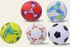 купить Мяч Belcom Football Ball Extreme Motion, size5, 410gr, Rubber, mix5 colour, net with needle в Кишинёве 