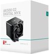 купить Кулер Deepcool AK500 G2 DIGITAL NYX Black в Кишинёве 