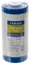 купить Картридж для проточных фильтров Гейзер BS-10ВВ в Кишинёве 
