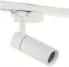 cumpără Corp de iluminat interior LED Market Track Spot Light COB 20W, 3000K, HS-009M, φ70*l160mm, White în Chișinău 