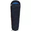 cumpără Sac de dormit Outwell Easy Camp Cosmos Junior Blue în Chișinău 