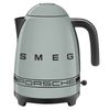 cumpără Fierbător de apă SMEG KLF03PSGEU în Chișinău 
