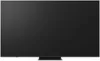 cumpără Televizor LG 75MRGB87B6B în Chișinău 