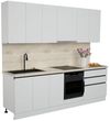 купить Мебель для кухни ArtFlame GOLA White (2.6 m.l.) в Кишинёве 