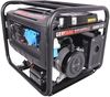 Generator de curent Genmac G6000E+ATS 