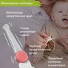 cumpără Set pentru îngrijirea bebeluşului Roxy Kids RPS-004-P Маникюрный набор ножницы-кусачки-пилочка, коралловый în Chișinău 