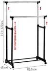 купить Вешалка для одежды miscellaneous 13049/HG22 reglabil metal в Кишинёве 