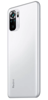 Xiaomi Redmi Note 10S 6/128GB Duos, White 
