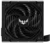 купить Блок питания для ПК ASUS TUF-GAMING-750B в Кишинёве 