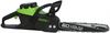 купить Пила Greenworks GD60CS40 (nu este inclus acumulator) в Кишинёве 