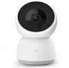 купить Камера наблюдения IMILAB by Xiaomi Home Security Camera A1 в Кишинёве 