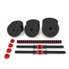 купить Гантель HMS SGP15 bara+disc compozite 15kg в Кишинёве 