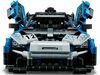 купить Конструктор Lego 42123 McLaren Senna GTR в Кишинёве 