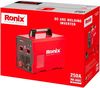 купить Сварочный аппарат Ronix RH-4605 в Кишинёве 